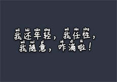 黄瓜账号分享
